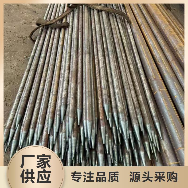 中空注浆锚杆生产厂家质量过硬