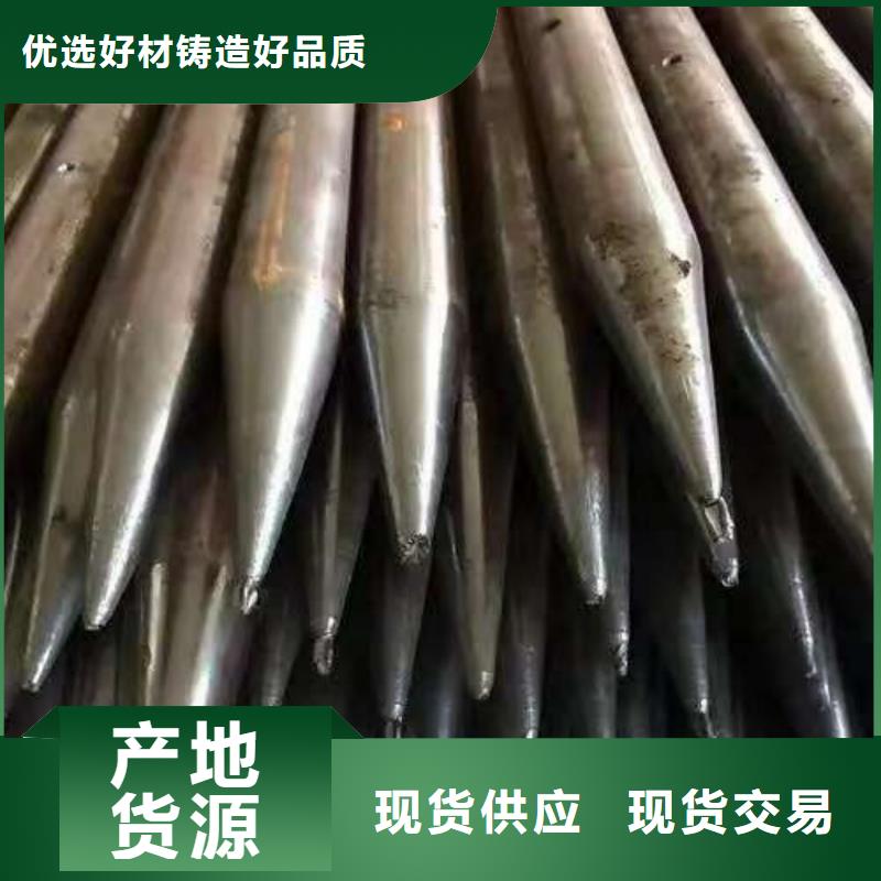 生产超前小导管的供货商