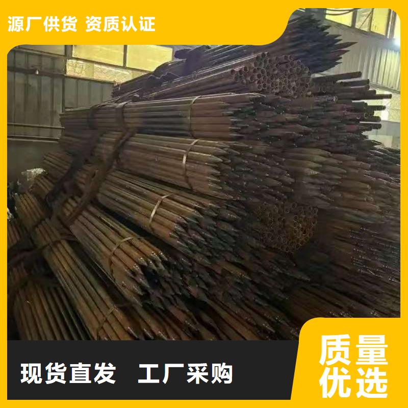 超前小导管本地厂家放心购买
