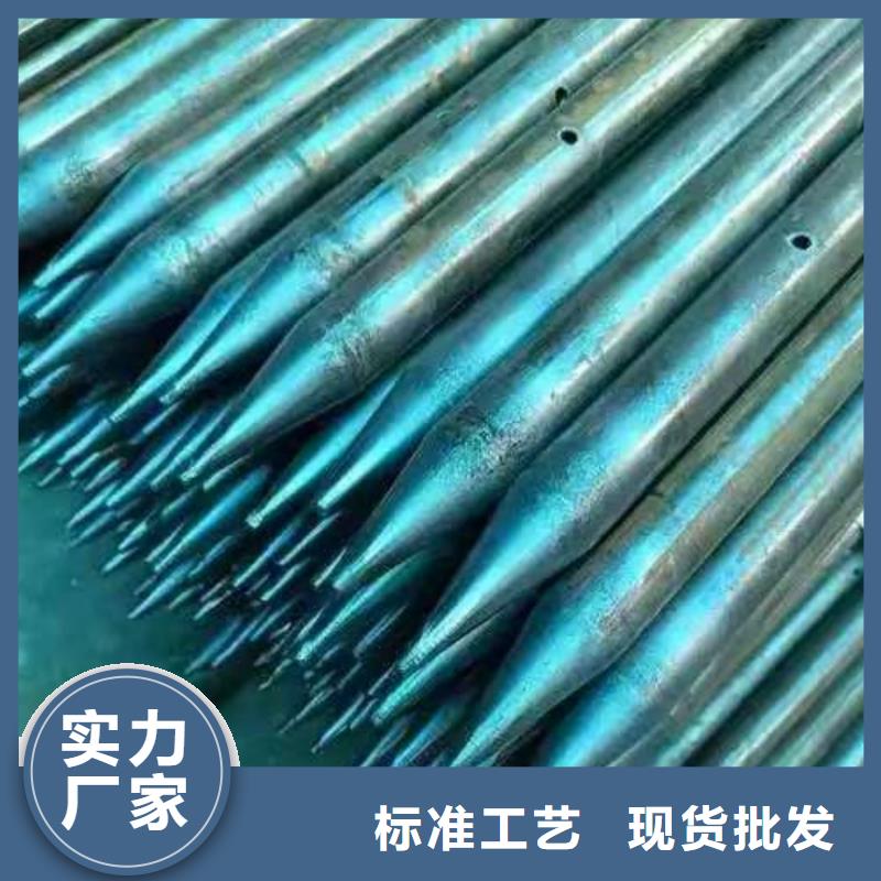 可按需定做隧道超前小导管的厂家