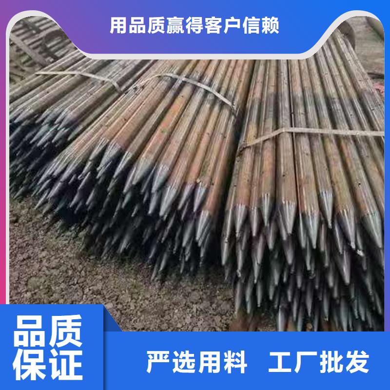 钢花管远销海外