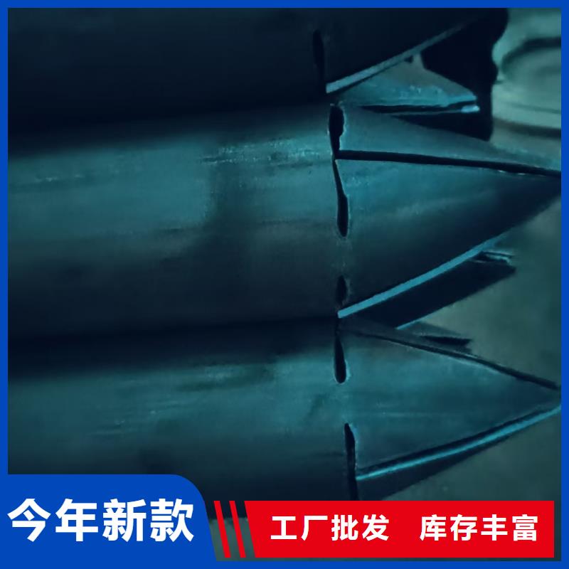 隧道专用小导管厂家-