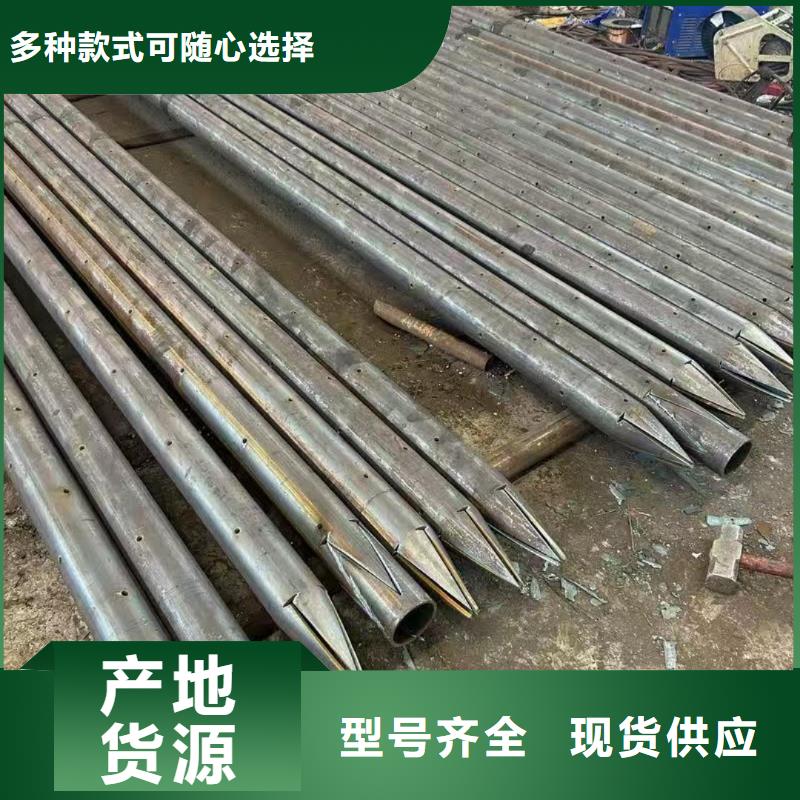 生产超前小导管的供货商