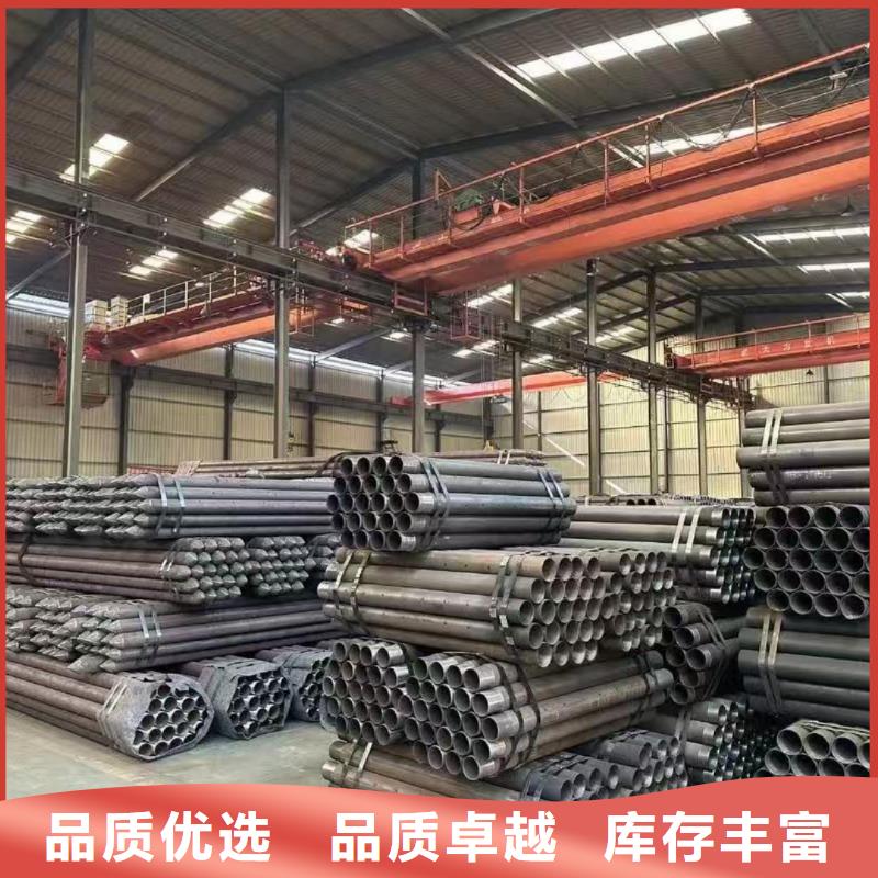 隧道专用小导管厂家-