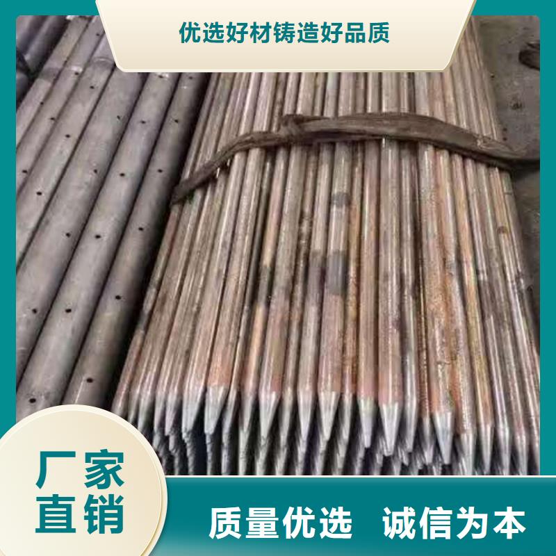中空注浆锚杆生产厂家质量过硬
