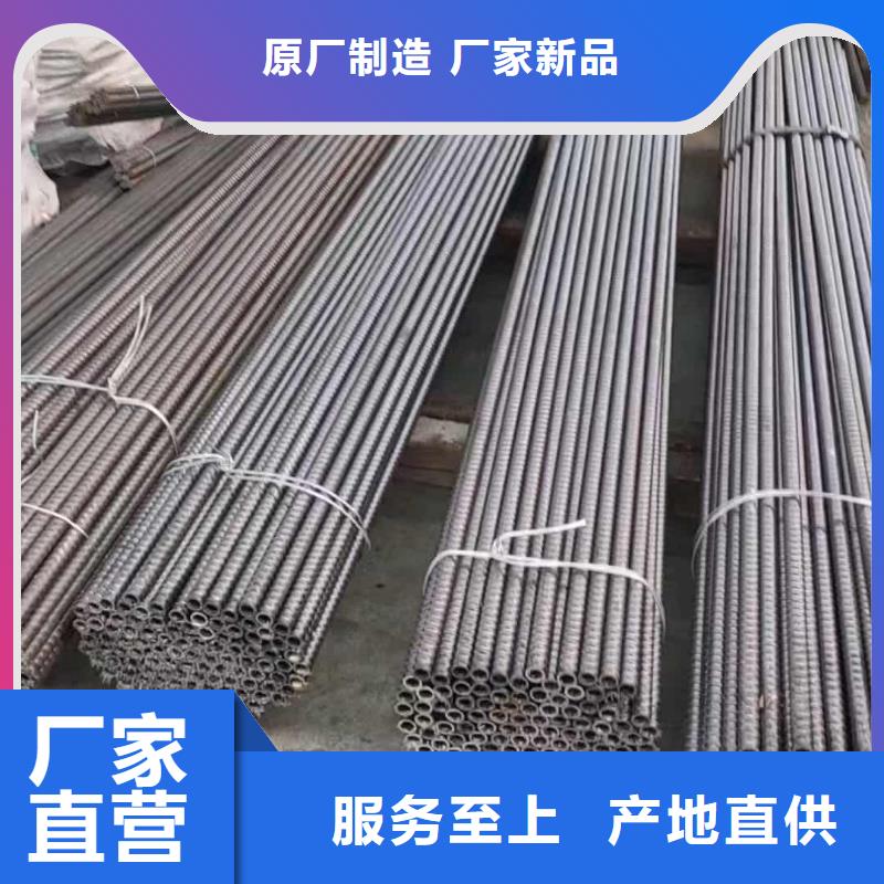 生产超前小导管的供货商