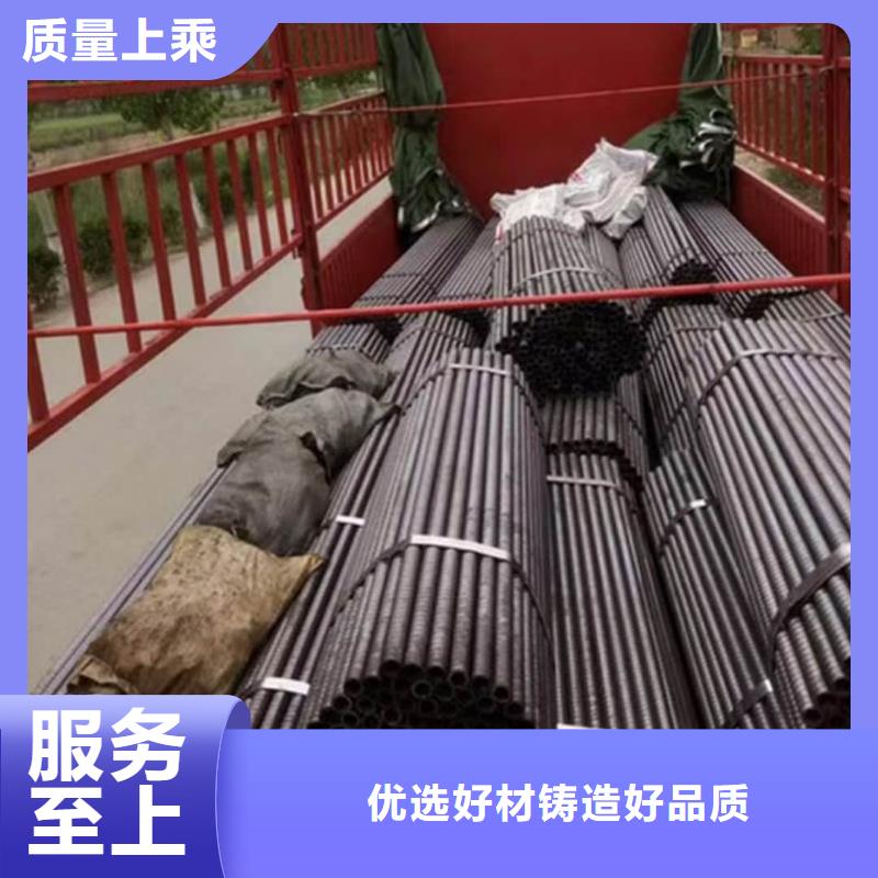 定制管棚管的基地