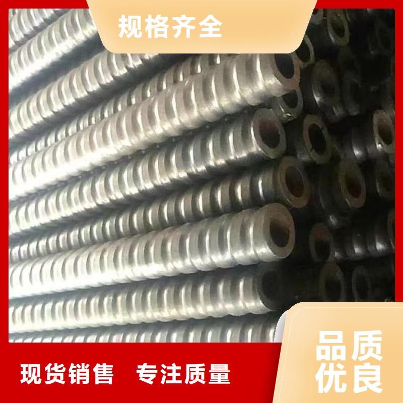 可按需定做隧道超前小导管的厂家