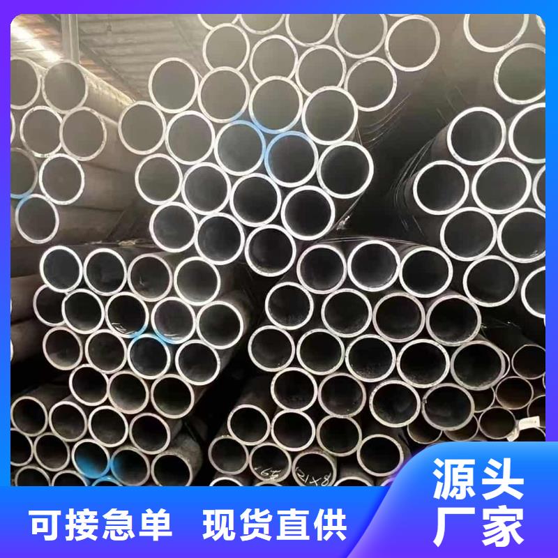 注浆钢花管_厂家直销_价格优惠