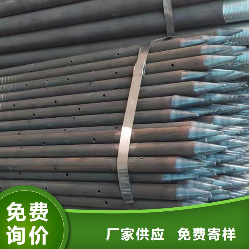 可按需定做隧道超前小导管的厂家