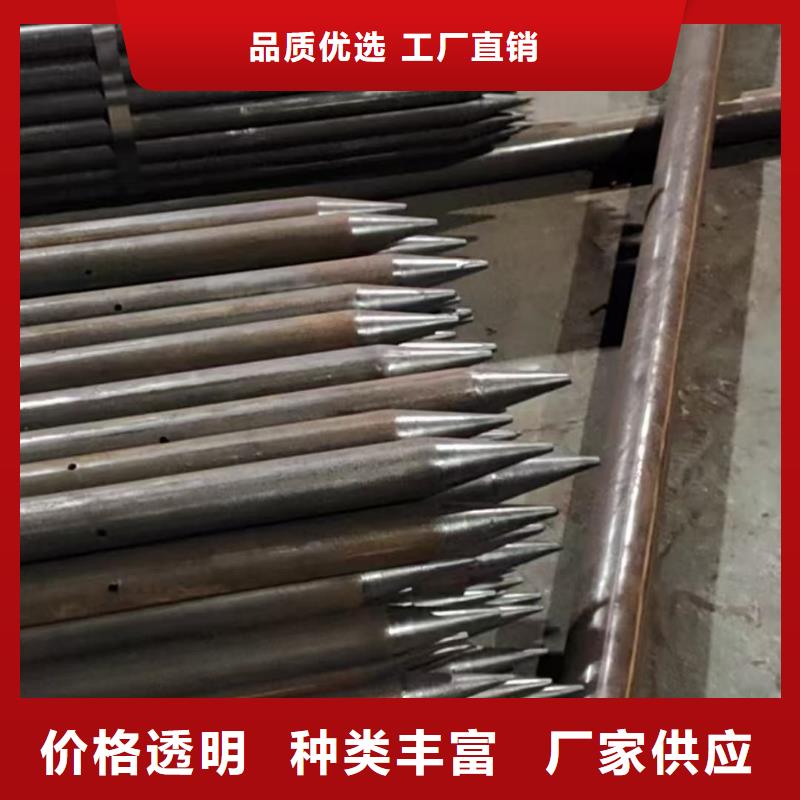 定制管棚管的基地