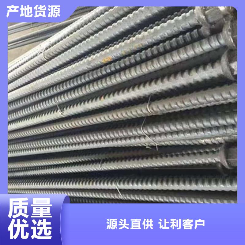 50超前小导管品种齐全