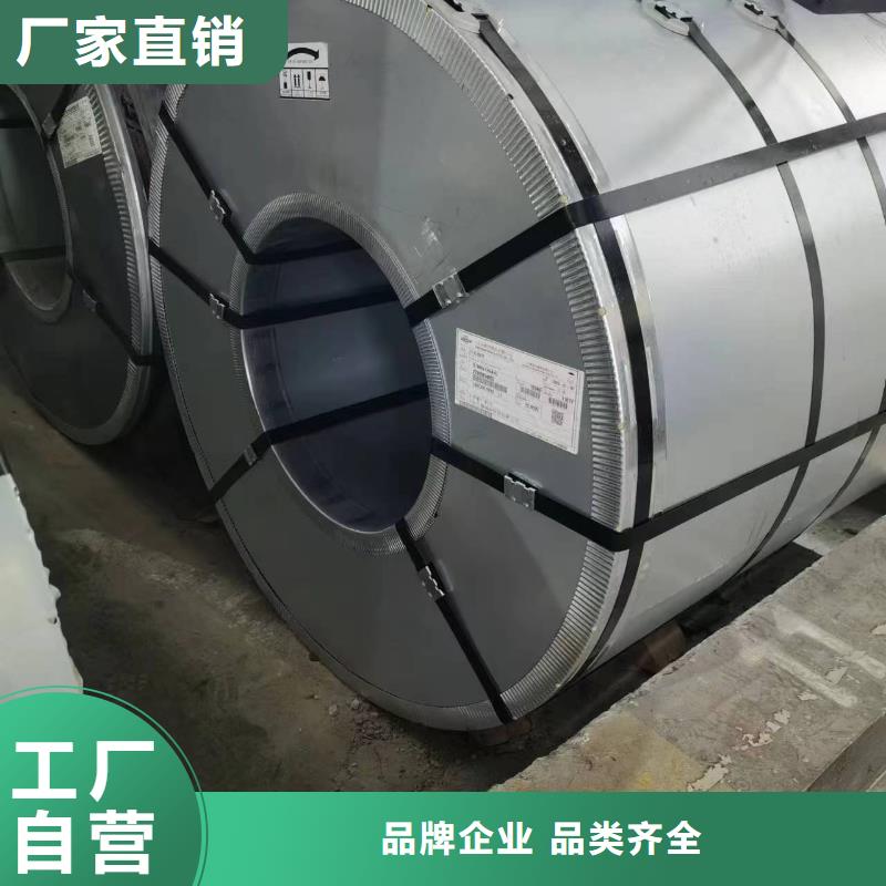 23QG100厂家价格宝钢武钢