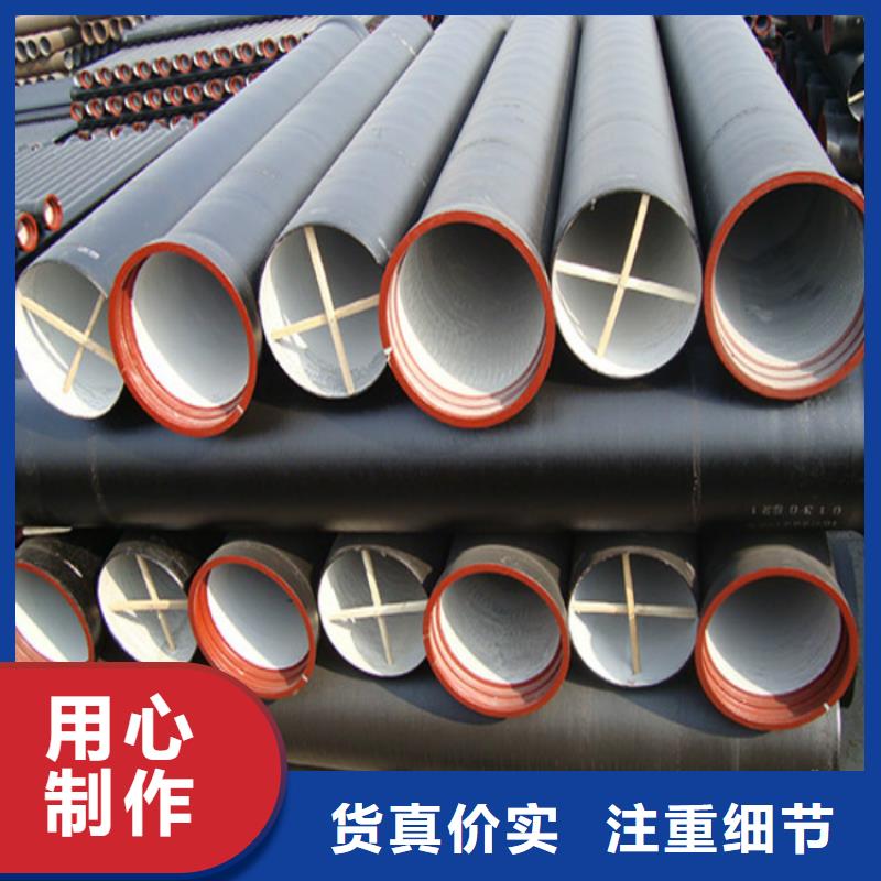 常年供应DN250排污球墨铸铁管-大型厂家