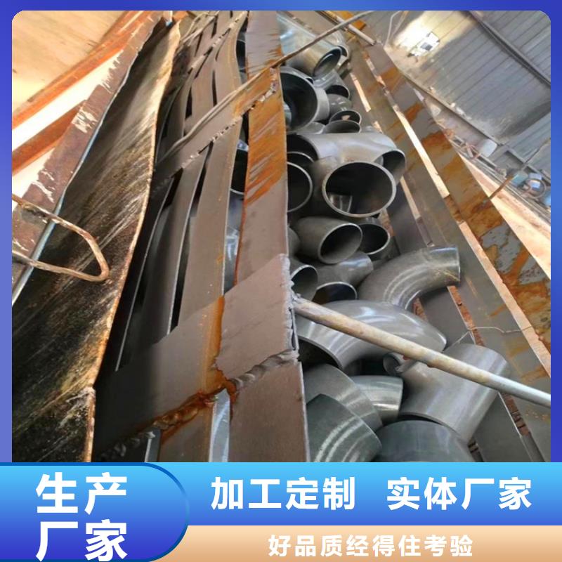 酸洗钝化钢管质量有保障的厂家