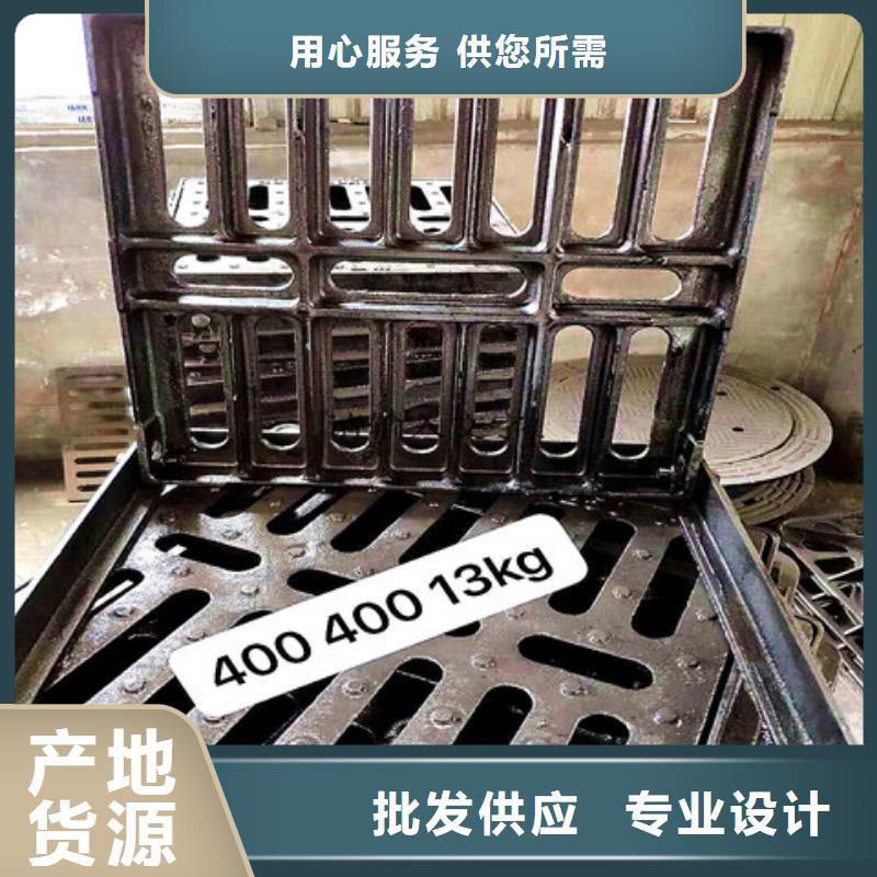 发货及时的450*1500球墨铸铁篦子公司