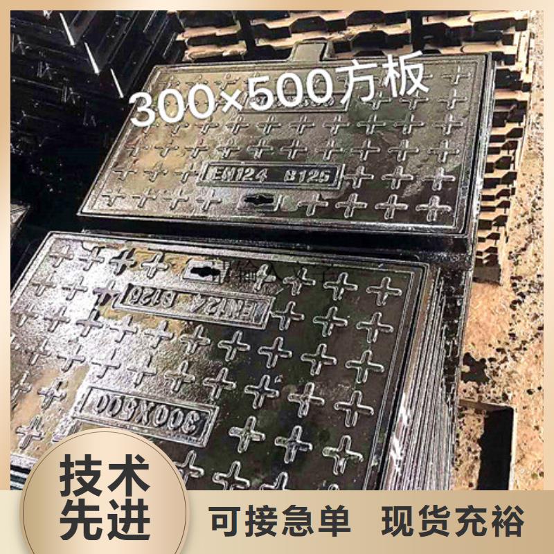 400*600球墨铸铁篦子-全国发货