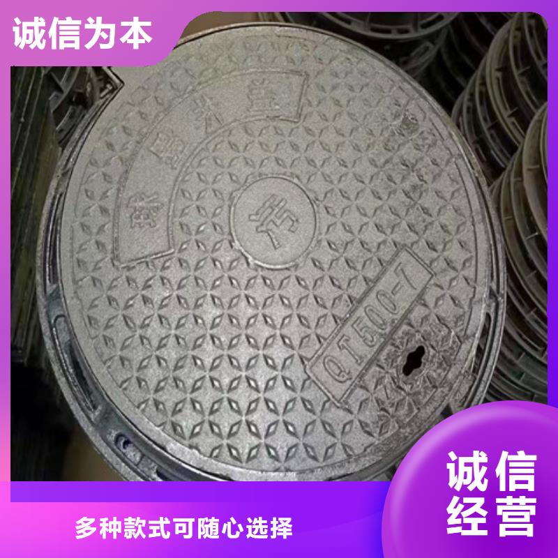 300*400球墨铸铁篦子送货上门