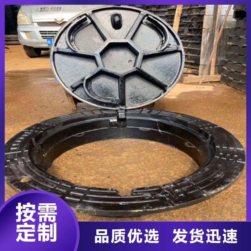 球墨铸铁井盖DN600球墨铸铁井盖多年实力厂家