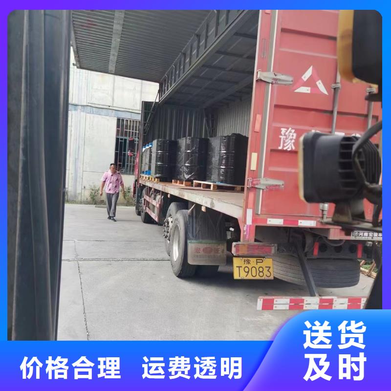 上海到柳州货运直达