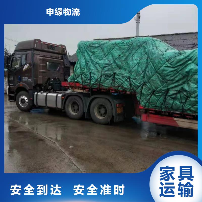 上海到防城港零担货运物流