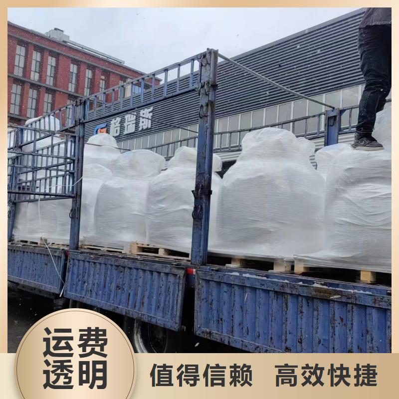 上海发常德普通化工物流
