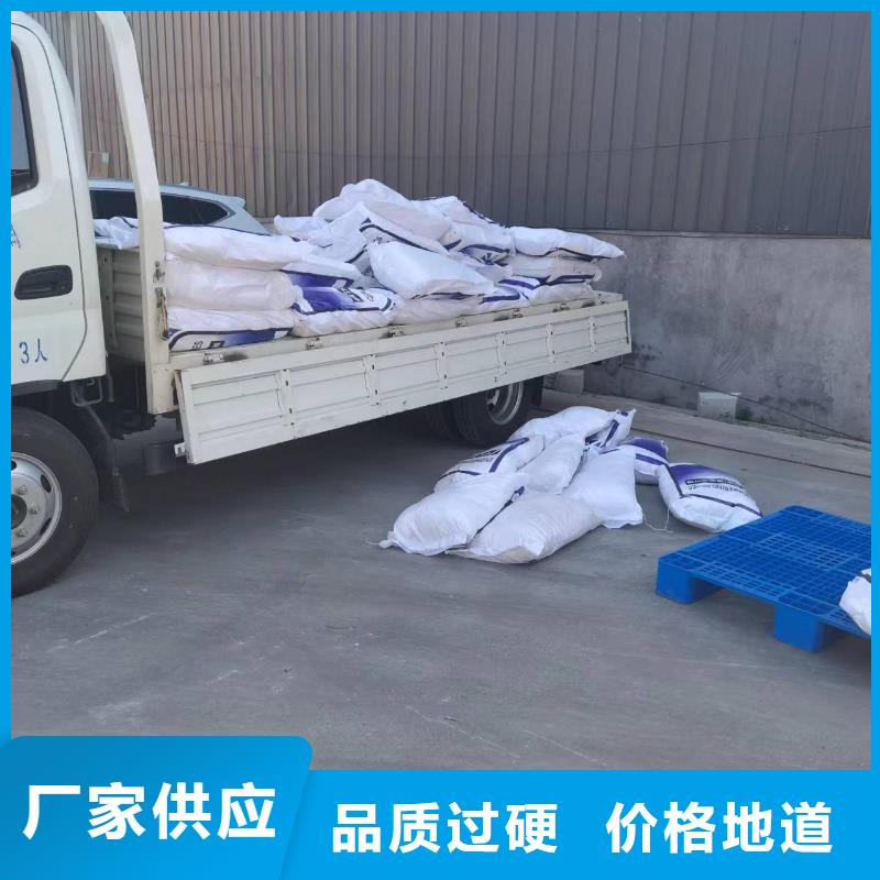 玄武岩纤维短切纤维直销价格厂家