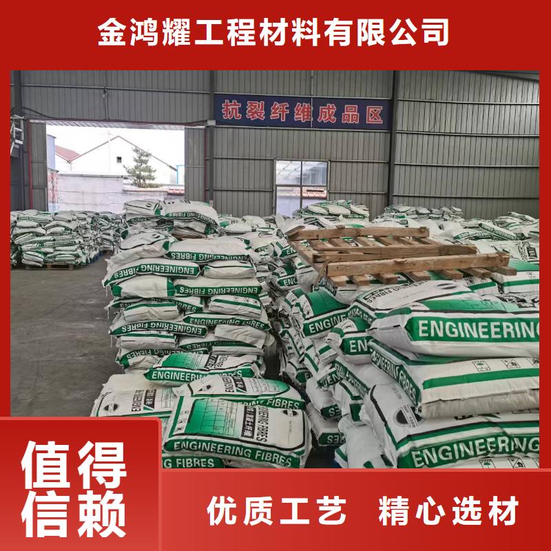 保温砂浆用聚丙烯纤维信息价格实惠