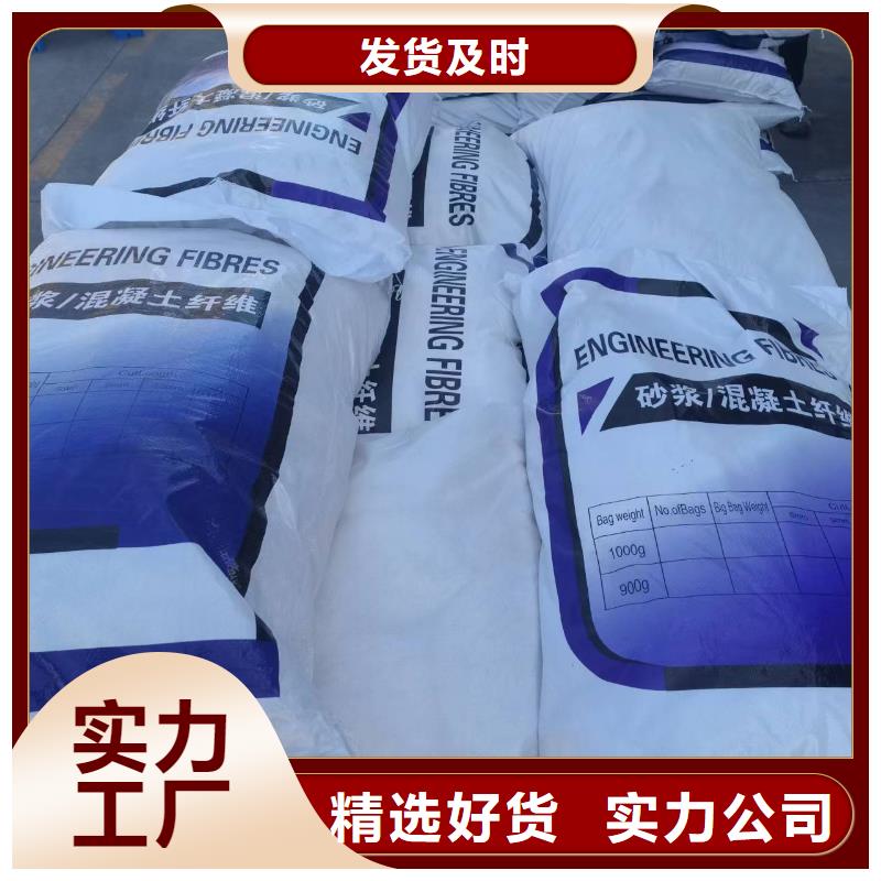 螺旋形聚乙烯醇纤维来图定制厂家欢迎您