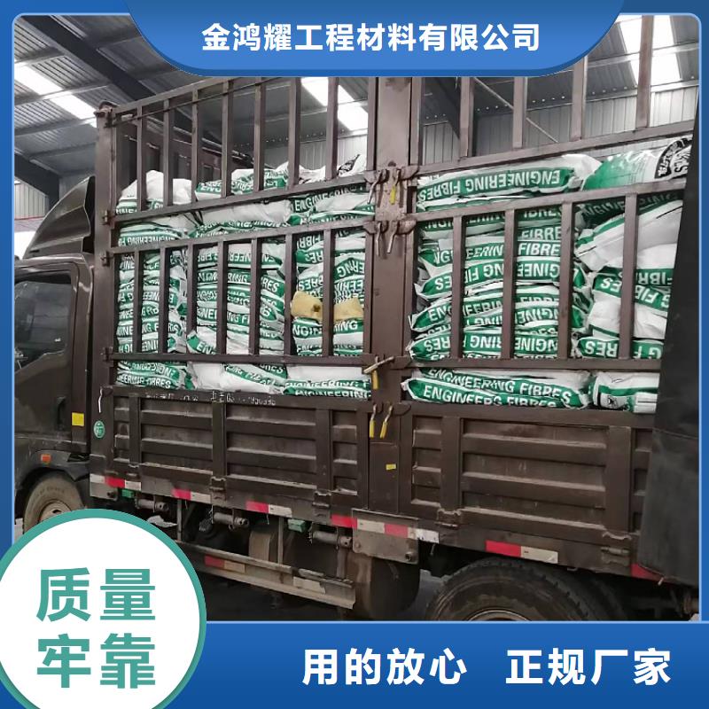 玄武岩纤维短切纤维源头好货价格