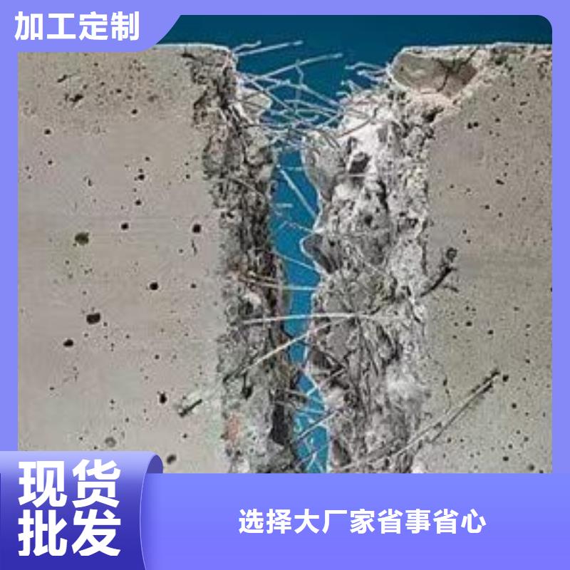 塑钢混凝土纤维为您介绍厂家