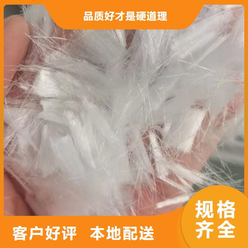 螺旋形聚乙烯醇纤维风电厂家直供价格