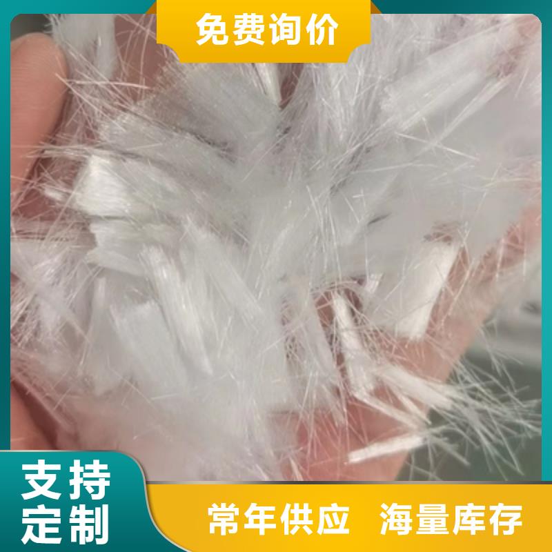 聚丙烯纤维网售后完善上哪卖