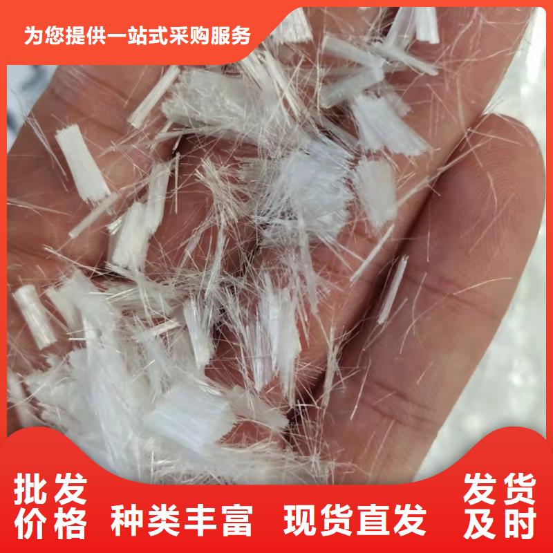 砂浆混凝土抗裂纤维欢迎订购多少钱每吨