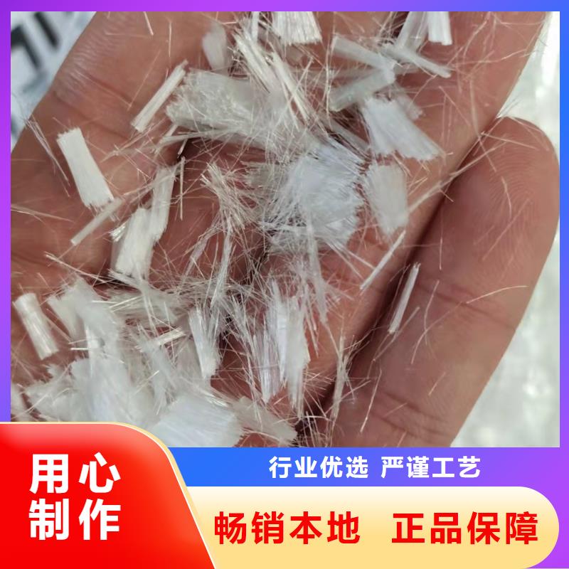 聚丙烯纤维网产品介绍