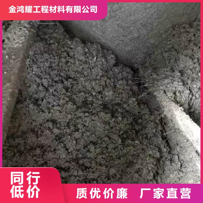 外墙抹灰用的抗裂纤维量大从优