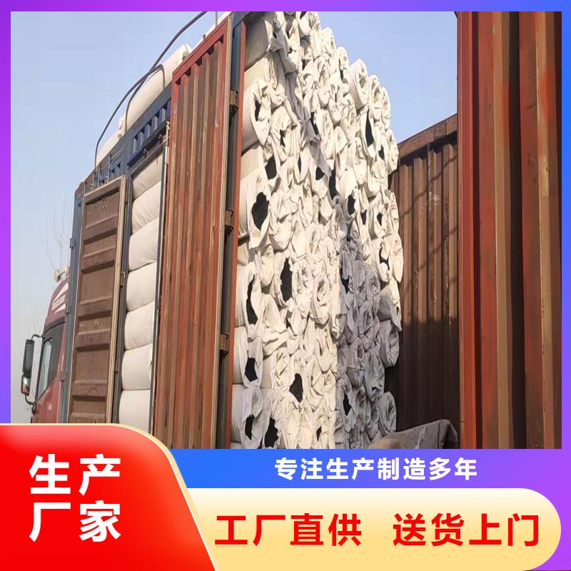 排水盲管,聚丙烯纤维厂家用品质赢得客户信赖