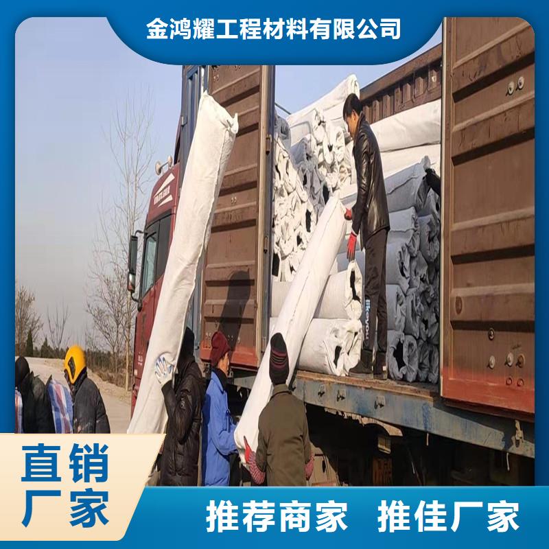 环保塑料盲管 加强排水系统 抗压放心购买厂家