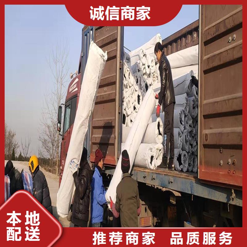 塑料盲管快速排水管 加厚耐用环保材质批发零售厂家