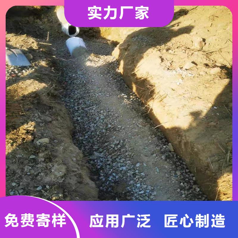 排水盲管实力雄厚上哪买