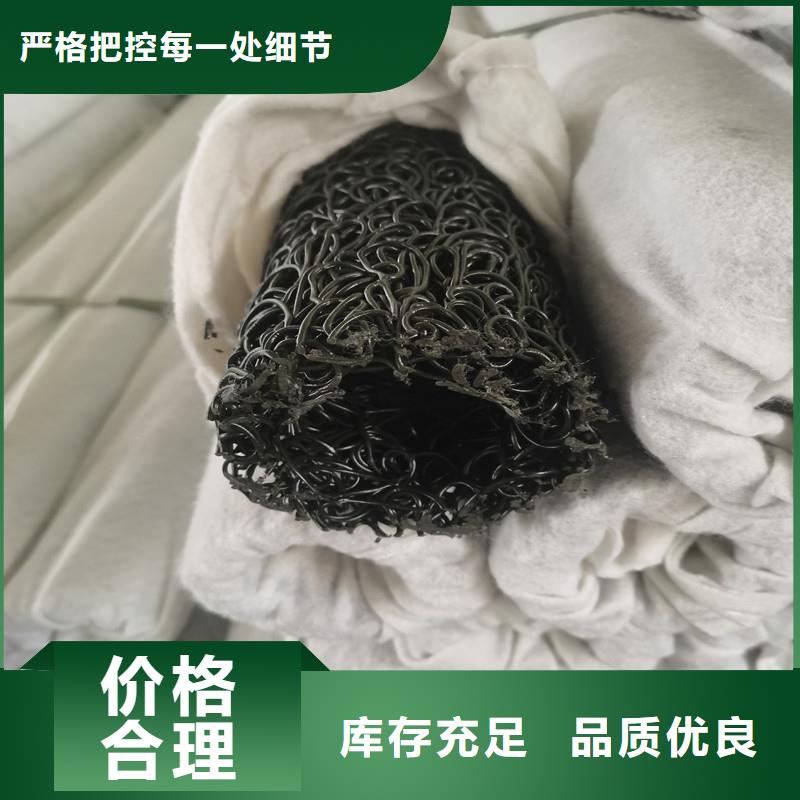 耐用塑料盲管择优厂家