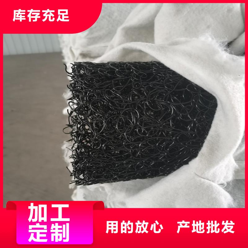 环保塑料盲管 加强排水系统 抗压放心购买厂家