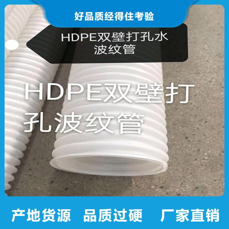 排水盲管,聚丙烯纤维厂家用品质赢得客户信赖