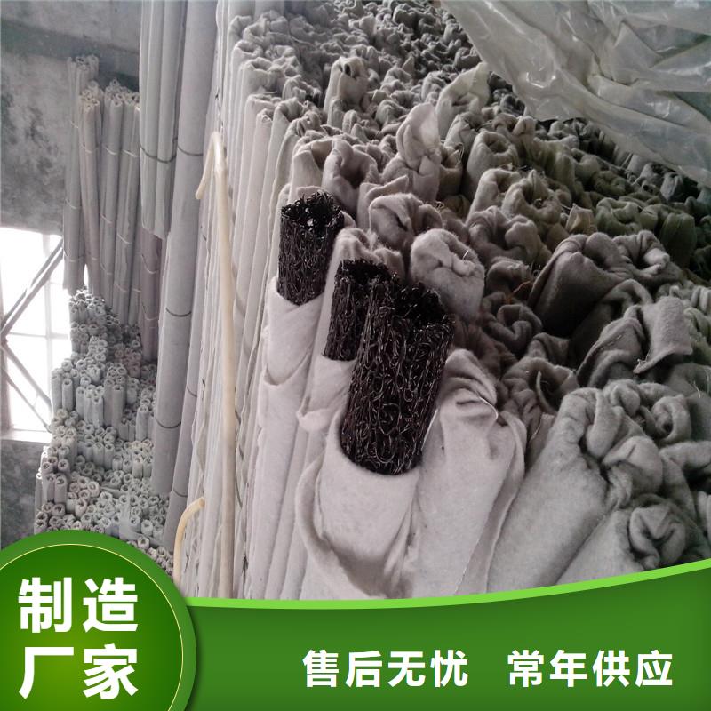 环保塑料盲管 加强排水系统 抗压放心购买厂家