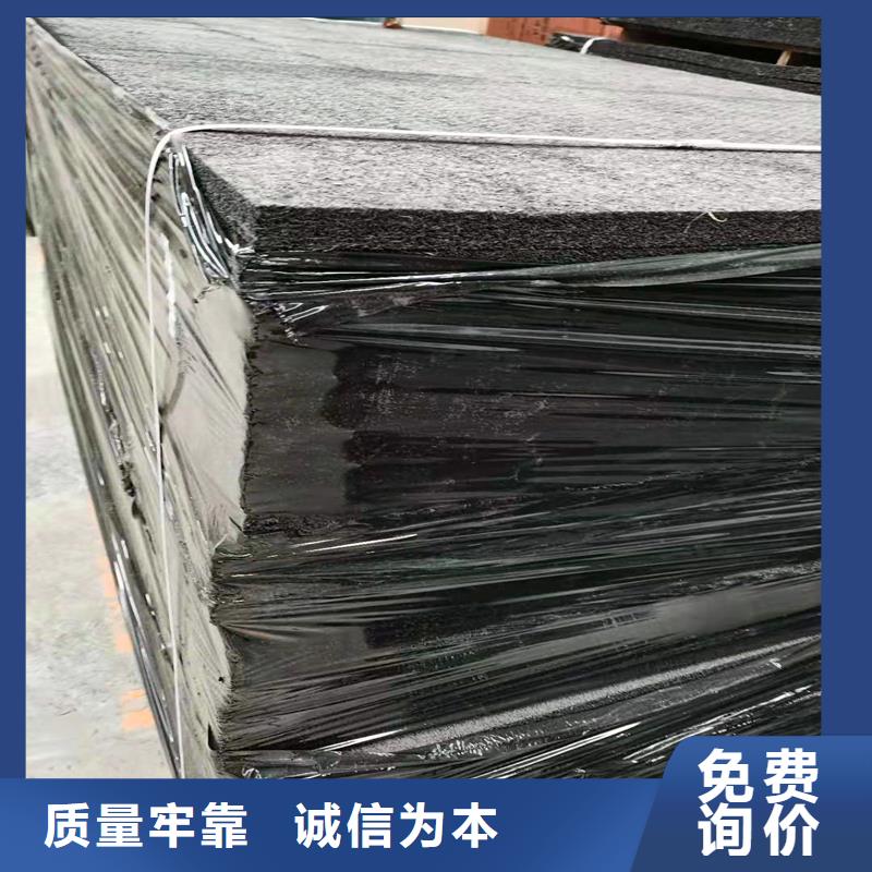 油浸木板品质过关