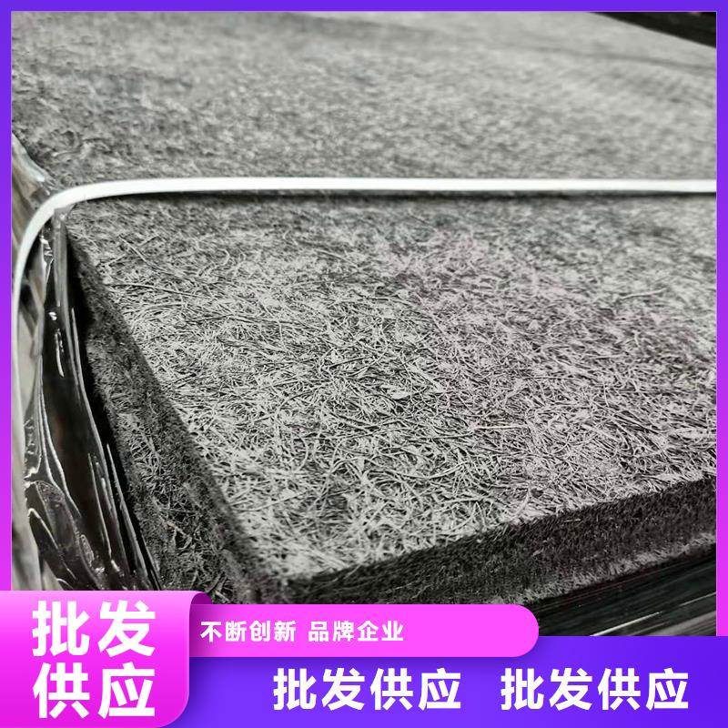 沥青木丝板聚丙烯纤维分类和特点