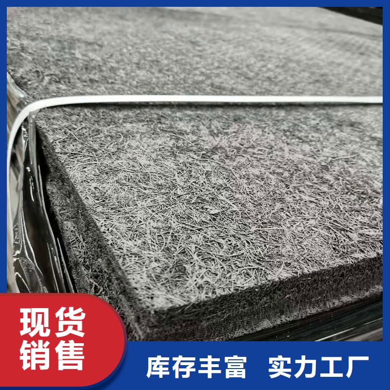 沥青木丝板20mm货源