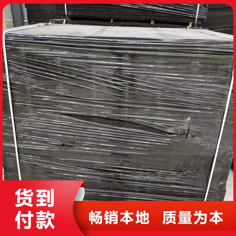 沥青纤维板优惠报价厂家