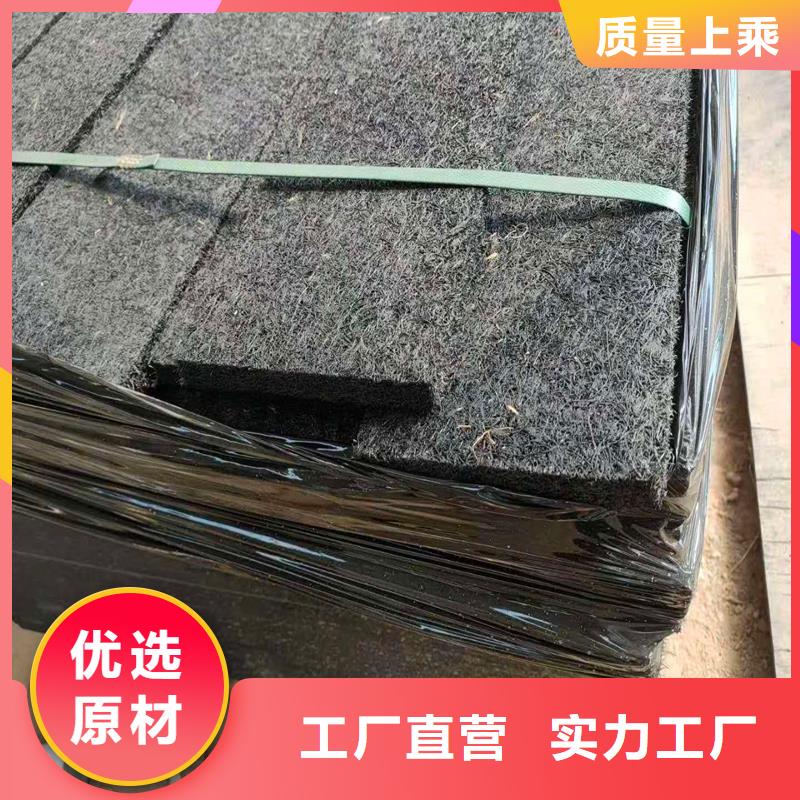 油浸沥青木丝板产品介绍怎么卖