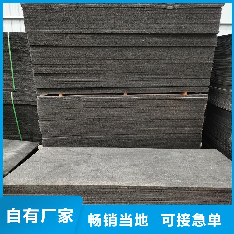 油浸盖板用沥青木板常用指南价格